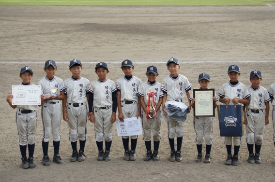 関西団地選手権中央大会準決勝