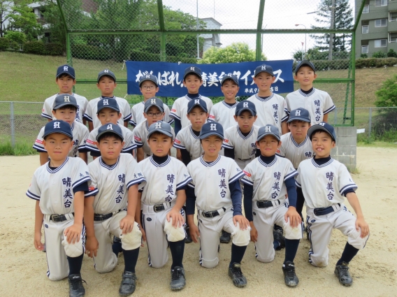 第２６回　西日本学童軟式野球大会　出場